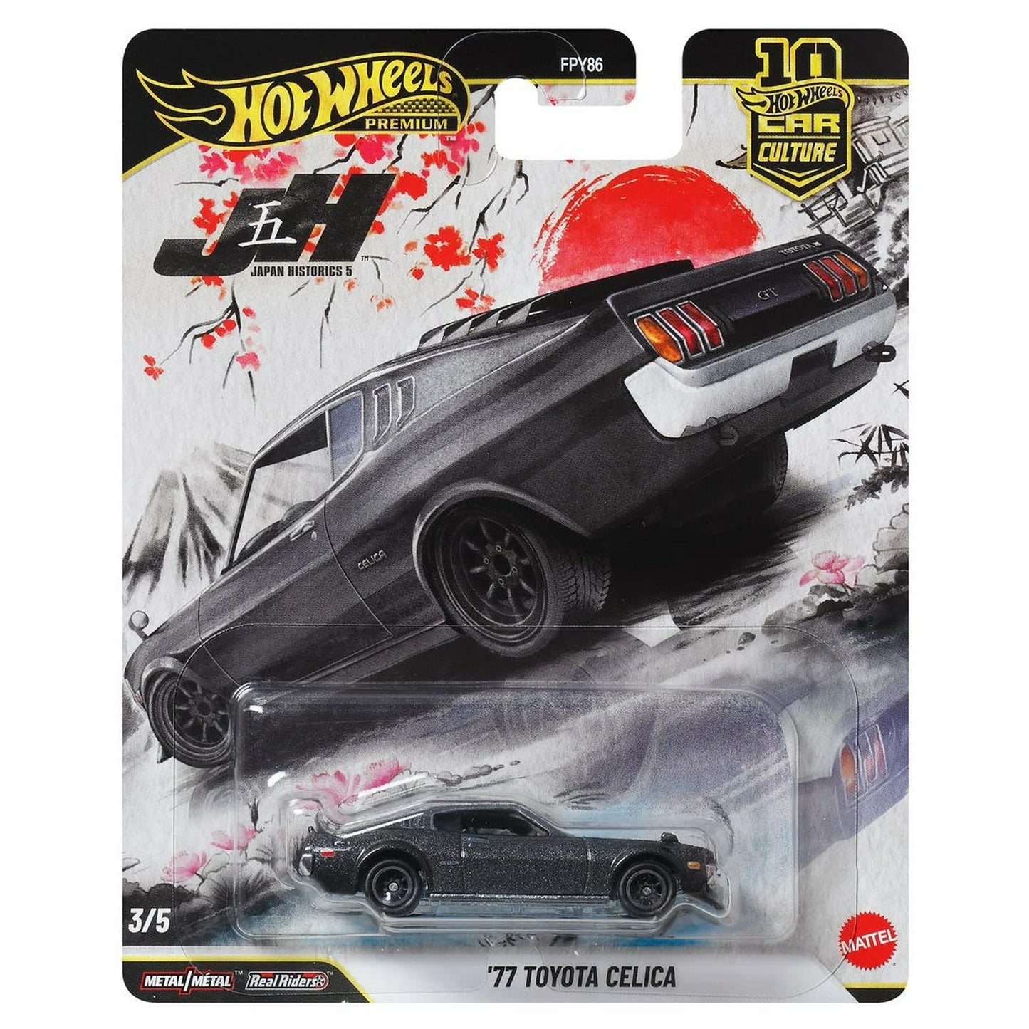 Hot Wheels Premium 1:64 Car Culture Japan Historics Case P Set of 5