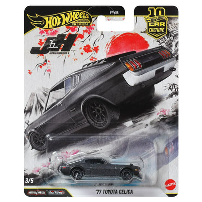 Hot Wheels Premium 1:64 Car Culture Japan Historics Case P Set of 5