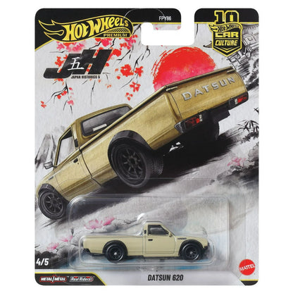 Hot Wheels Premium 1:64 Car Culture Japan Historics Case P Set of 5
