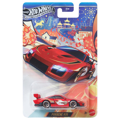 Hot Wheels Silver Series 1:64 Porsche 935 Lunar New Year 2026