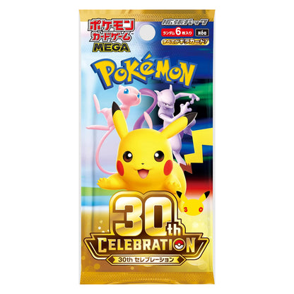 [PRE ORDER] Pokémon TCG 30th Celebration M6a Mega Booster Box Japanese with Shrink