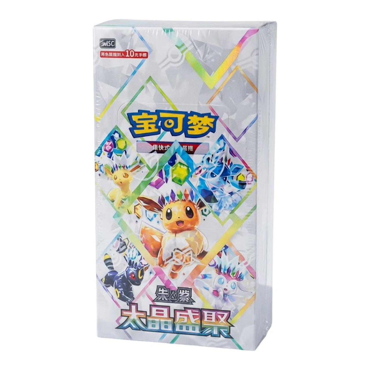 Pokémon TCG Scarlet & Violet - Terastal Gathering CSV9.5 Chinese Booster Box Sealed